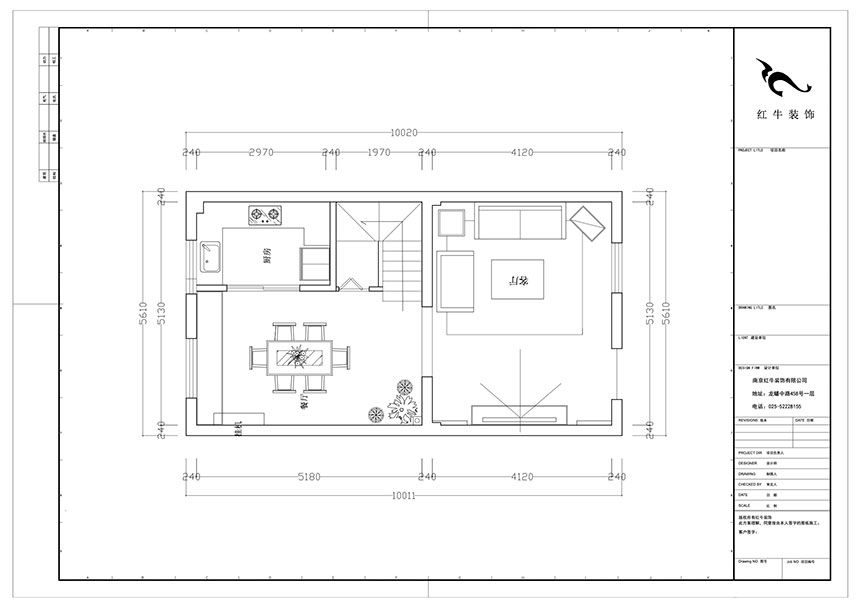 陸利民_香地美舍602-156㎡-新中式風(fēng)格_5室2廳3衛(wèi)（新房裝修）_定制家￥208000_全包25萬00_05一層平面布置圖