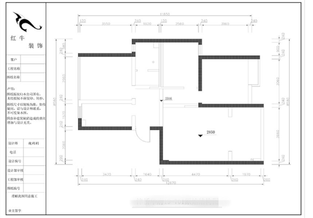 魏利利_津橋華府82㎡現(xiàn)代簡(jiǎn)約｜顛覆傳統(tǒng)客廳，即是休閑書(shū)吧又是影院02