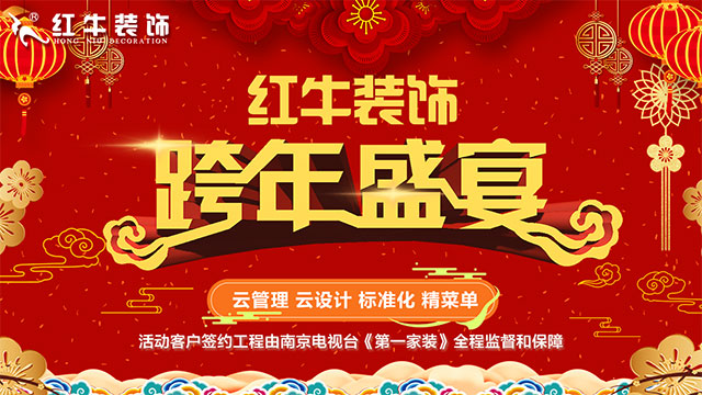 這樣省下的錢，夠你再過一次“雙十二”！