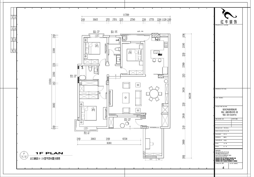 魏利利_北江豪庭48-104-130㎡-美式輕奢風格_3室2廳2衛(wèi)（毛坯裝修）_定制家￥205685_全包20萬00_02北江豪庭48-104平面布置圖