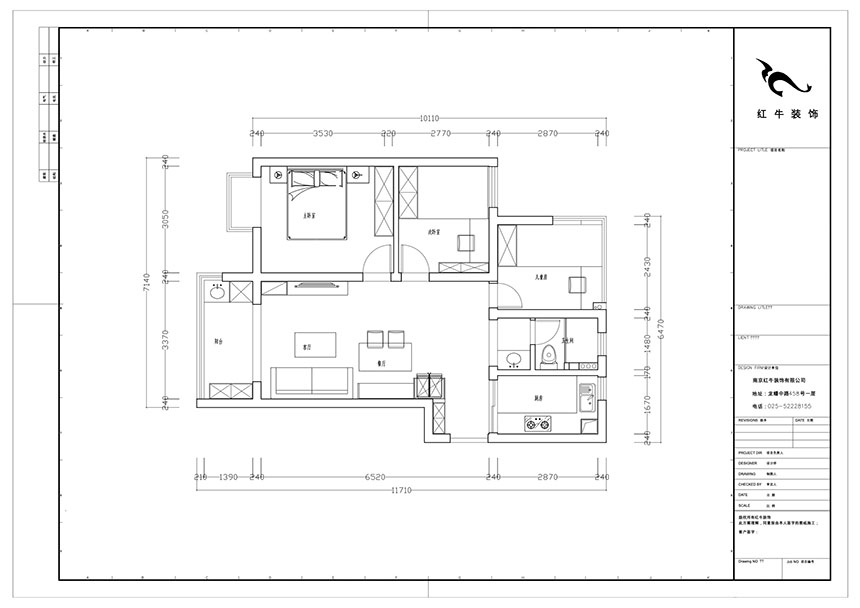 陸利民_保利羅蘭春天1-1404-86㎡-現(xiàn)代風(fēng)格_3室2廳1衛(wèi)（新房裝修）_成品家￥136800_全包13萬(wàn)00_02平面布置圖