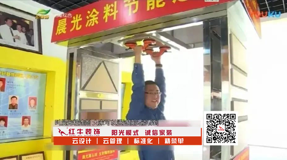 品質(zhì)材料｜冬季甲醛“反彈”，怎樣提前做好準(zhǔn)備？
