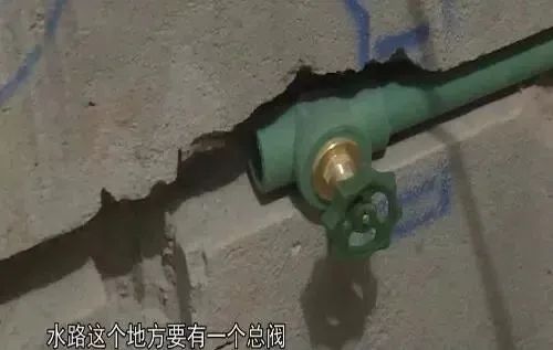 不想家里“水漫金山”，這三點(diǎn)一定要注意了！