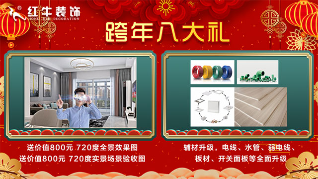 不想家里“水漫金山”，這三點(diǎn)一定要注意了！
