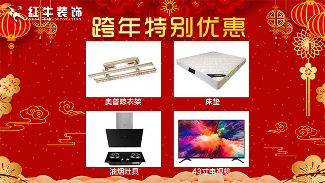 不想家里“水漫金山”，這三點(diǎn)一定要注意了！