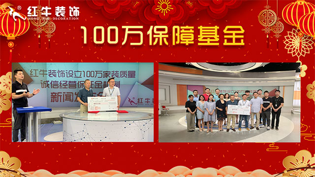 元旦三天，狂歡來襲！