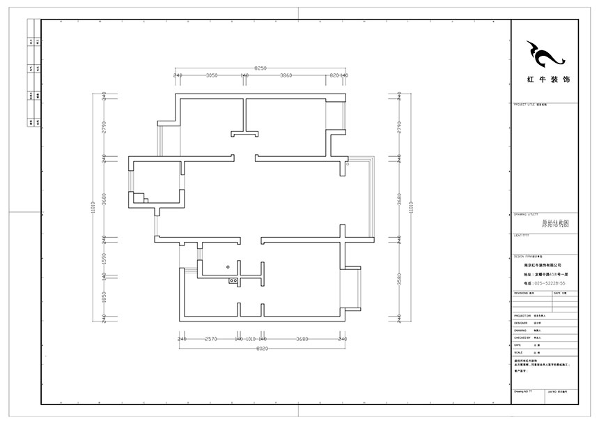 陸利民_萬(wàn)科金域藍(lán)灣15-1606-117㎡-美式風(fēng)格_2室2廳2衛(wèi)（舊房改造）_成品家￥195800_全包19萬(wàn)00_01原始結(jié)構(gòu)圖
