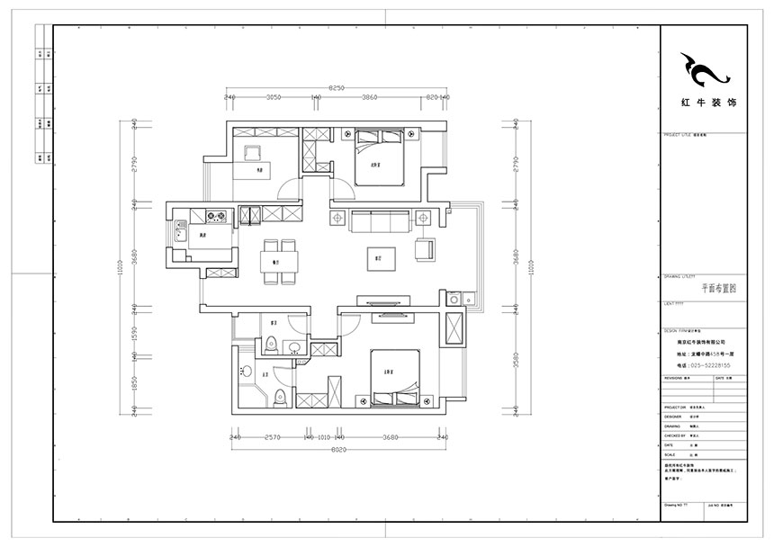 陸利民_萬(wàn)科金域藍(lán)灣15-1606-117㎡-美式風(fēng)格_2室2廳2衛(wèi)（舊房改造）_成品家￥195800_全包19萬(wàn)00_02平面布置圖