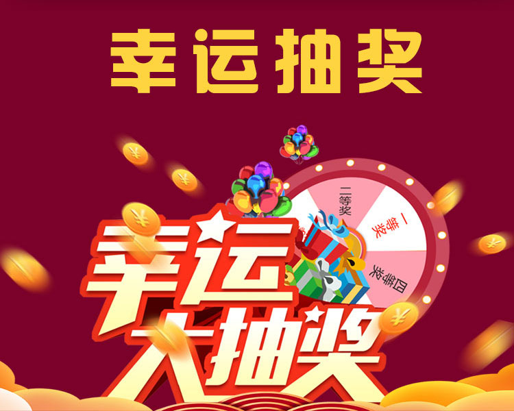 南京紅牛裝飾開工了，限時特惠搶起來！