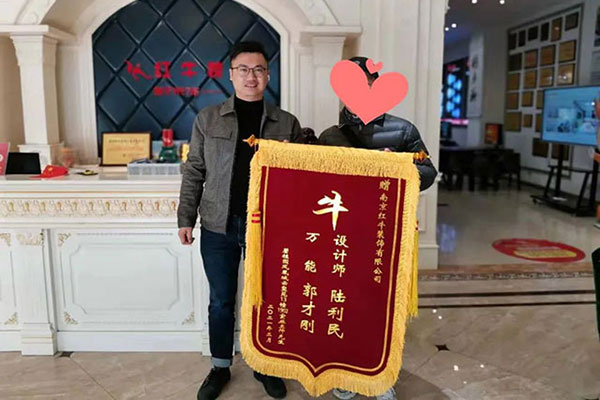 2021年2月19日春節(jié)后開工第一天，客戶錦旗送到，牛?。?！