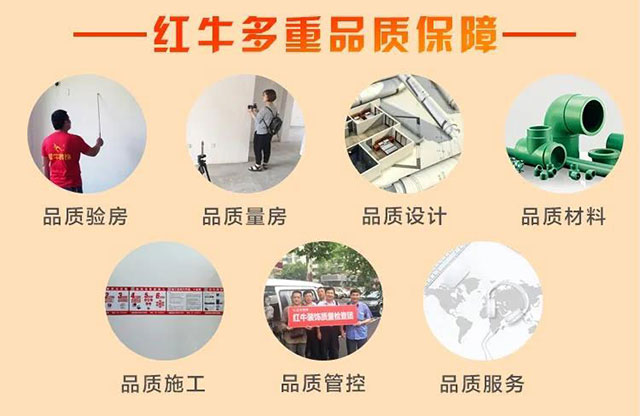 品質(zhì)315｜“誠信家裝，質(zhì)惠萬家”活動即將開始！更有多重好禮等你哦~