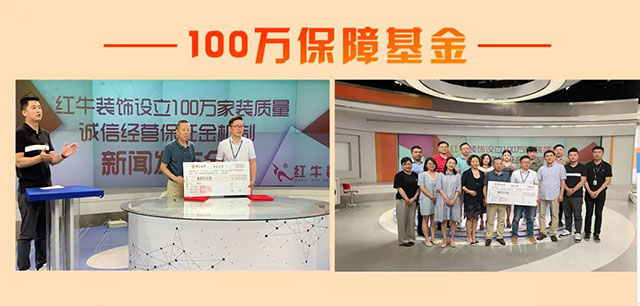 品質(zhì)315｜“誠信家裝，質(zhì)惠萬家”活動即將開始！更有多重好禮等你哦~