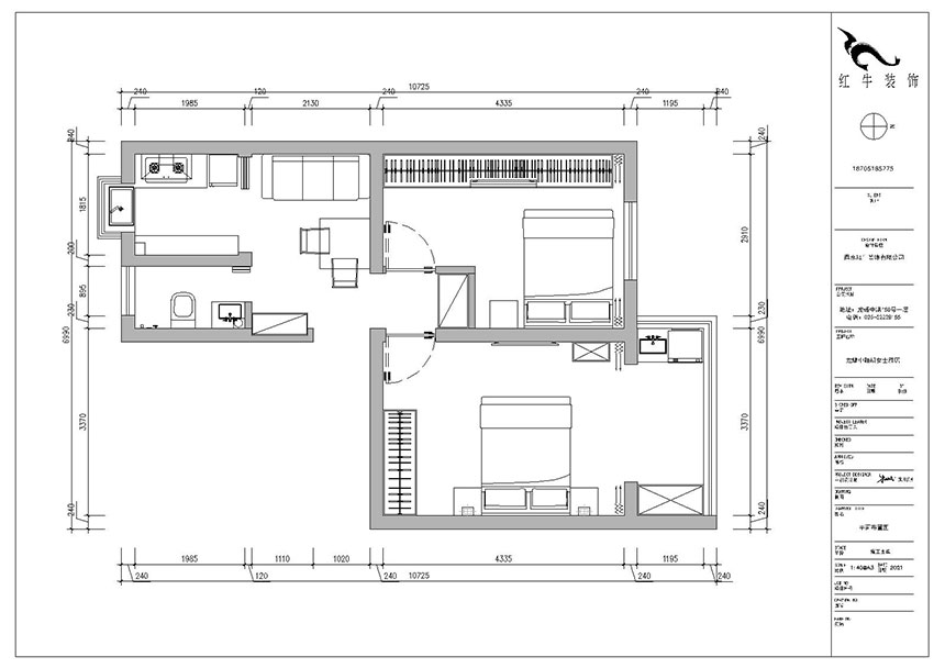 朱明琪｜龍?bào)粗新?84-202-56㎡-現(xiàn)代風(fēng)格｜2室1廳1衛(wèi)｜老房裝修｜定制家￥85969｜全包9萬｜00_02平面布置圖