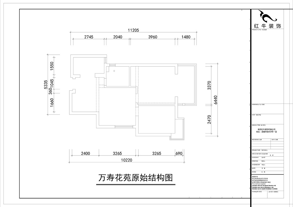 朱彥｜萬壽花苑5-2-1009-68㎡-現(xiàn)代簡約風格｜2室1廳1衛(wèi)｜老房裝修｜成品家￥109300｜全包11萬｜00_01原始結構圖