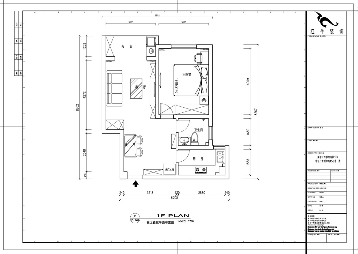 魏明花｜銀龍?chǎng)卧?-4-1015-60㎡-現(xiàn)代簡(jiǎn)約風(fēng)格｜1室1廳1衛(wèi)｜二手房裝修｜定制家￥103134｜全包10萬(wàn)｜00_02平面布置圖