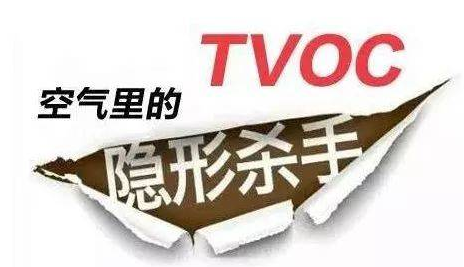 春季家裝節(jié)，綠色煥新月，優(yōu)惠享不停！