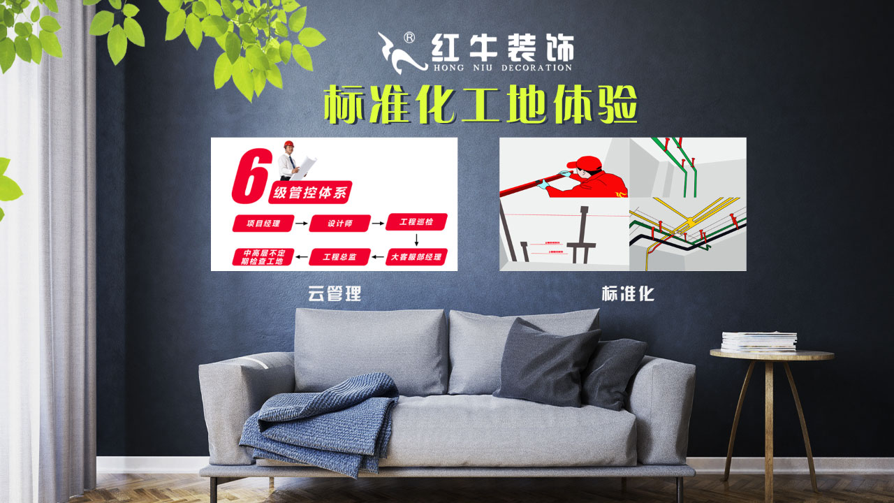 春季家裝節(jié)，綠色煥新月，優(yōu)惠享不停！