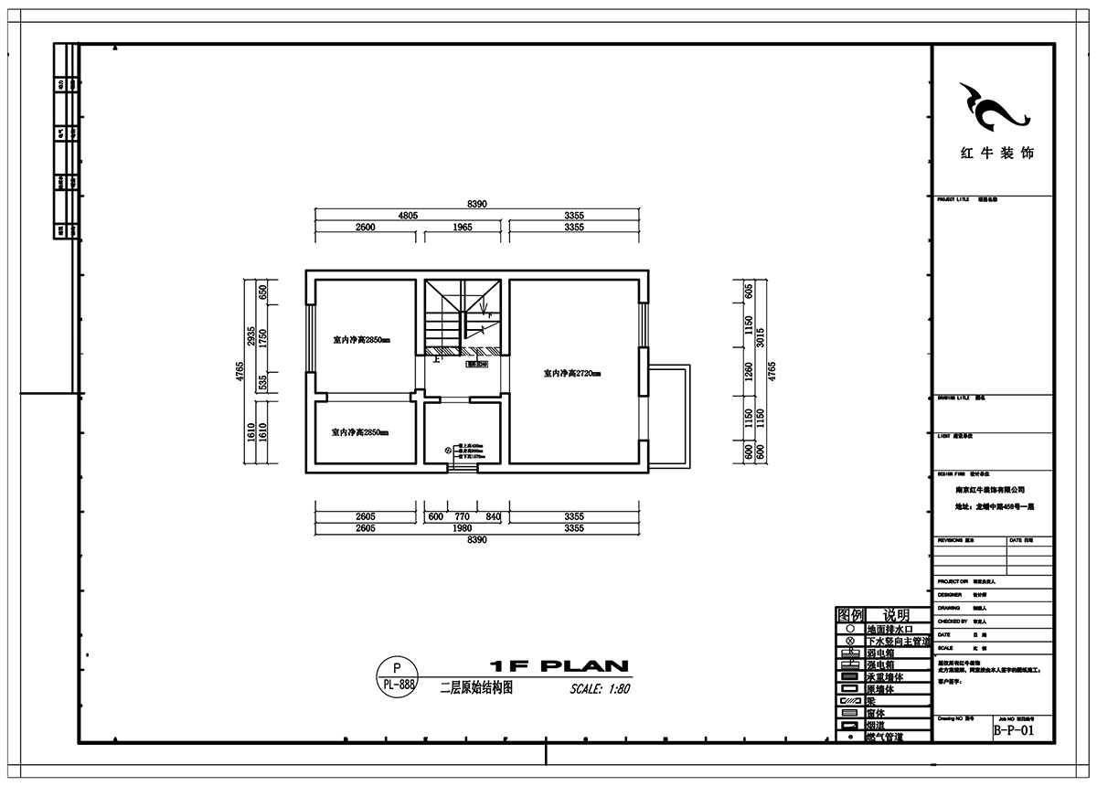 劉小勇｜逸品湯山一期14-105-150㎡-現(xiàn)代風格｜4室2廳2衛(wèi)｜新房裝修｜定制家￥200000｜全包22