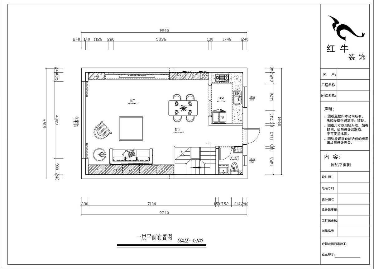 郭志成｜銀城千花溪3-505-130㎡-現(xiàn)代簡(jiǎn)約風(fēng)格｜3室2廳2衛(wèi)｜新房裝修｜定制家￥195986｜全包19