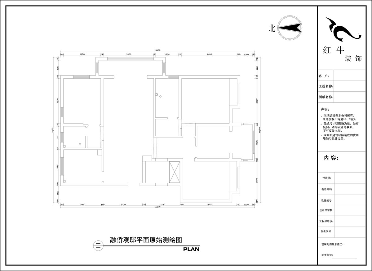 陶陽｜融僑觀邸12-201-140㎡-現(xiàn)代簡約風格｜4室2廳2衛(wèi)｜毛坯房裝修｜定制家￥134741｜全包18萬｜00_01原始結(jié)構(gòu)圖