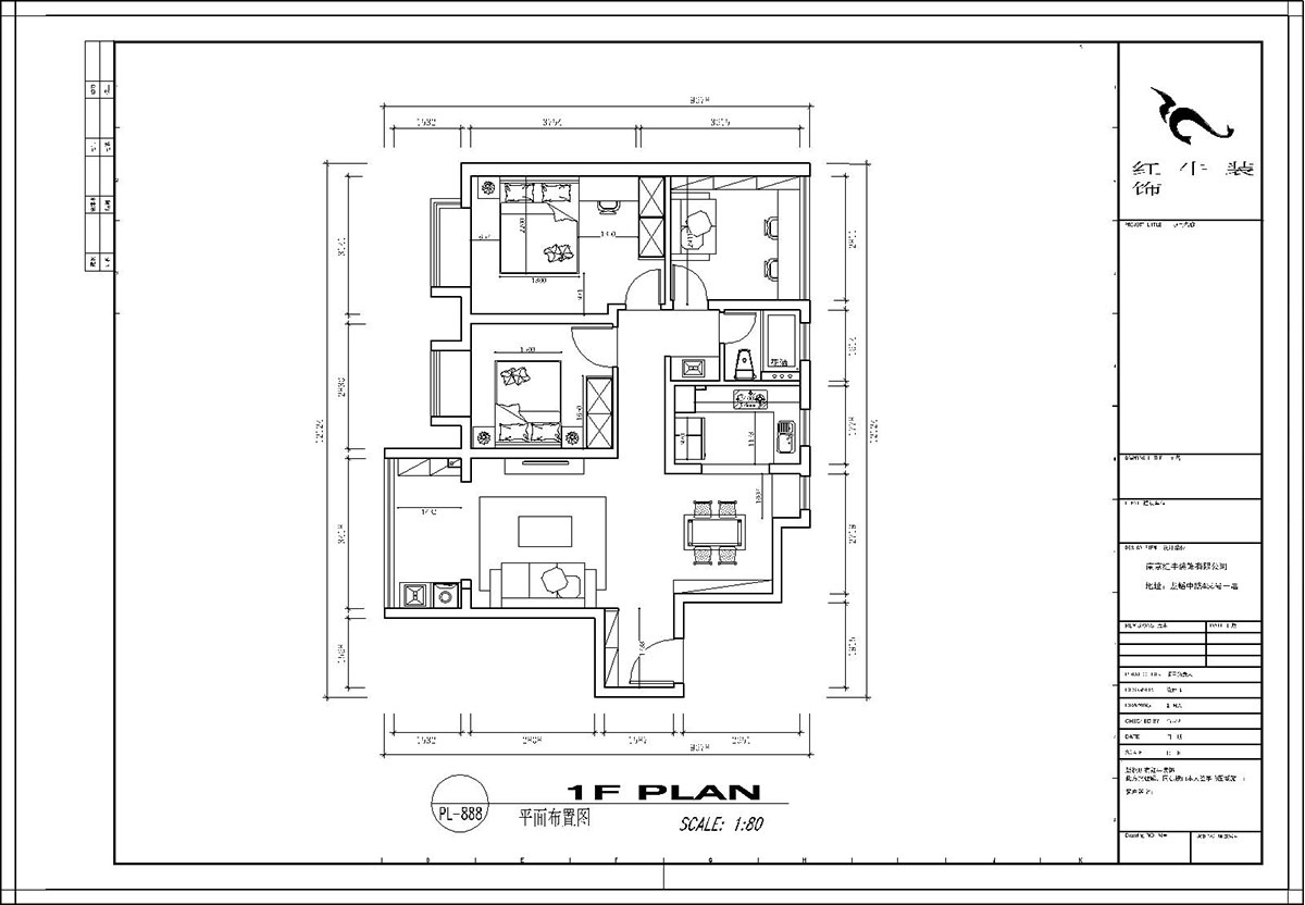 顧娟｜榮盛雋峰18-2404-102㎡-現(xiàn)代風格｜3室2廳1衛(wèi)｜新房裝修｜定制家￥139500｜全包13萬｜00_02平面布置圖