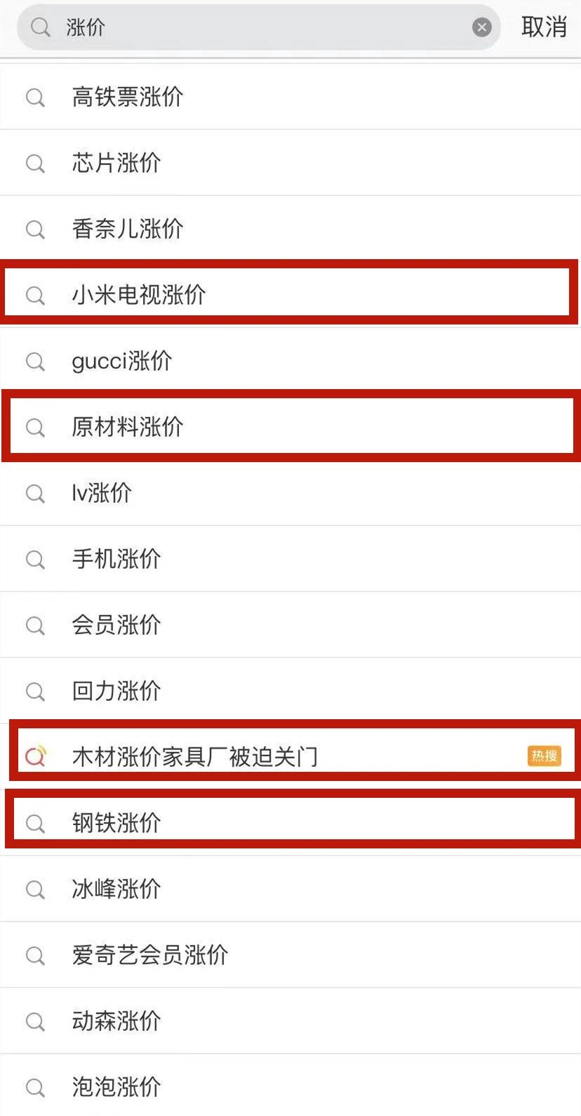 放價啦！五一家裝狂歡購，超多豪禮免費(fèi)送?。。? title=