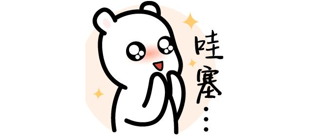 放價啦！五一家裝狂歡購，超多豪禮免費(fèi)送！?。? title=