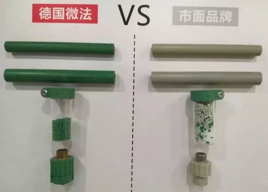 材料升級(jí)｜為何“別人家”的材料總比你選的好？