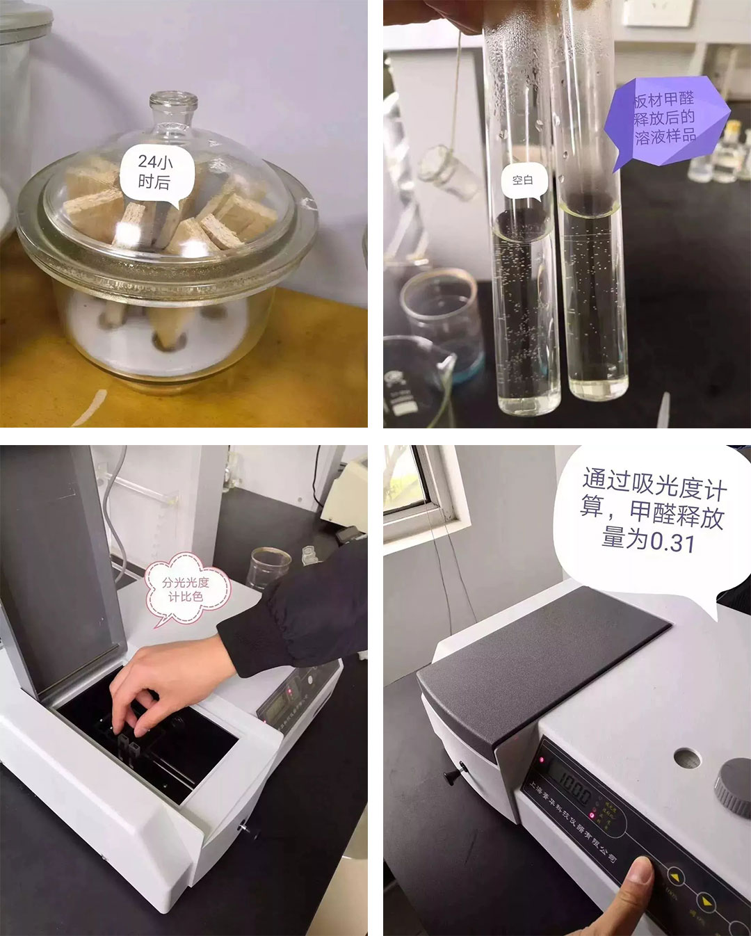 材料升級(jí)｜為何“別人家”的材料總比你選的好？