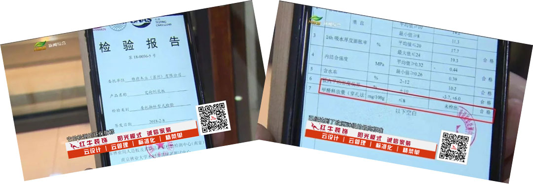 材料升級(jí)｜為何“別人家”的材料總比你選的好？