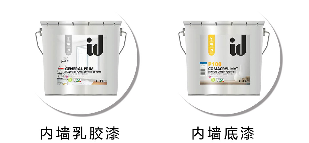 材料升級(jí)｜為何“別人家”的材料總比你選的好？