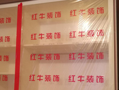 標準化工地｜細節(jié)決定品質(zhì)，好家裝用工地說話