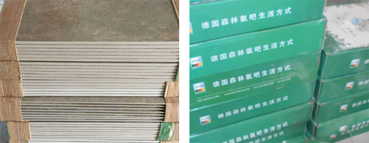 標準化工地｜細節(jié)決定品質(zhì)，好家裝用工地說話