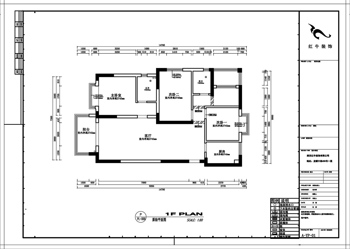 劉小勇|映月溪山3-1305-119㎡-新中式風格|3室2廳2衛(wèi)|新房裝修|定制家¥159000|全包15