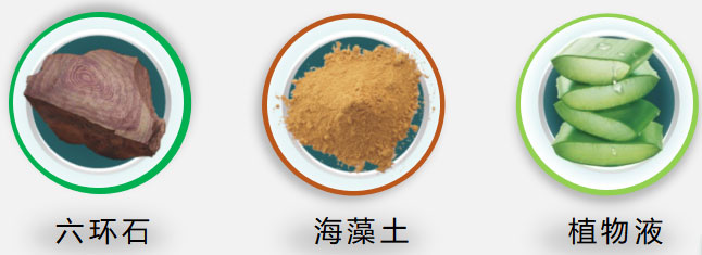 618家裝風(fēng)暴｜健康養(yǎng)生墻面全城首發(fā)！