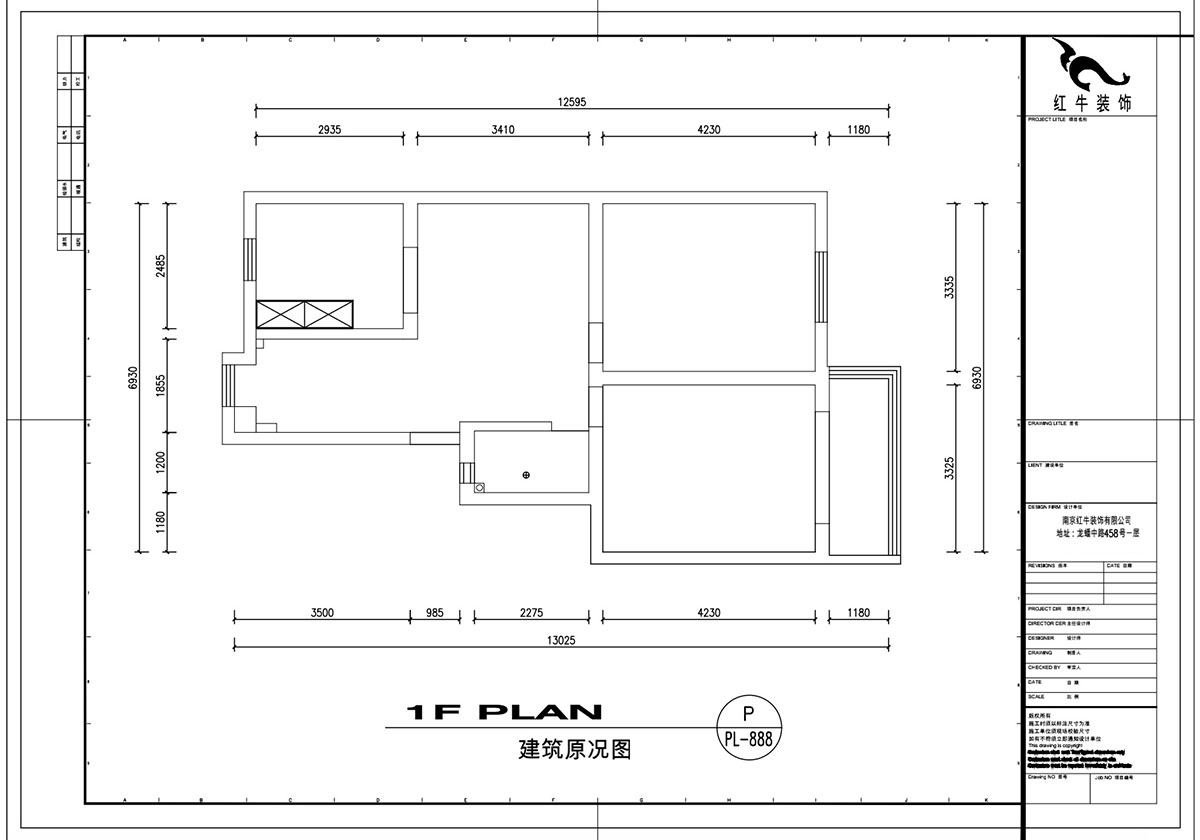 劉萍萍｜龍蟠中路474號5-601-82㎡-輕奢風格｜3室2廳1衛(wèi)｜老房裝修｜定制家￥121320｜全包11