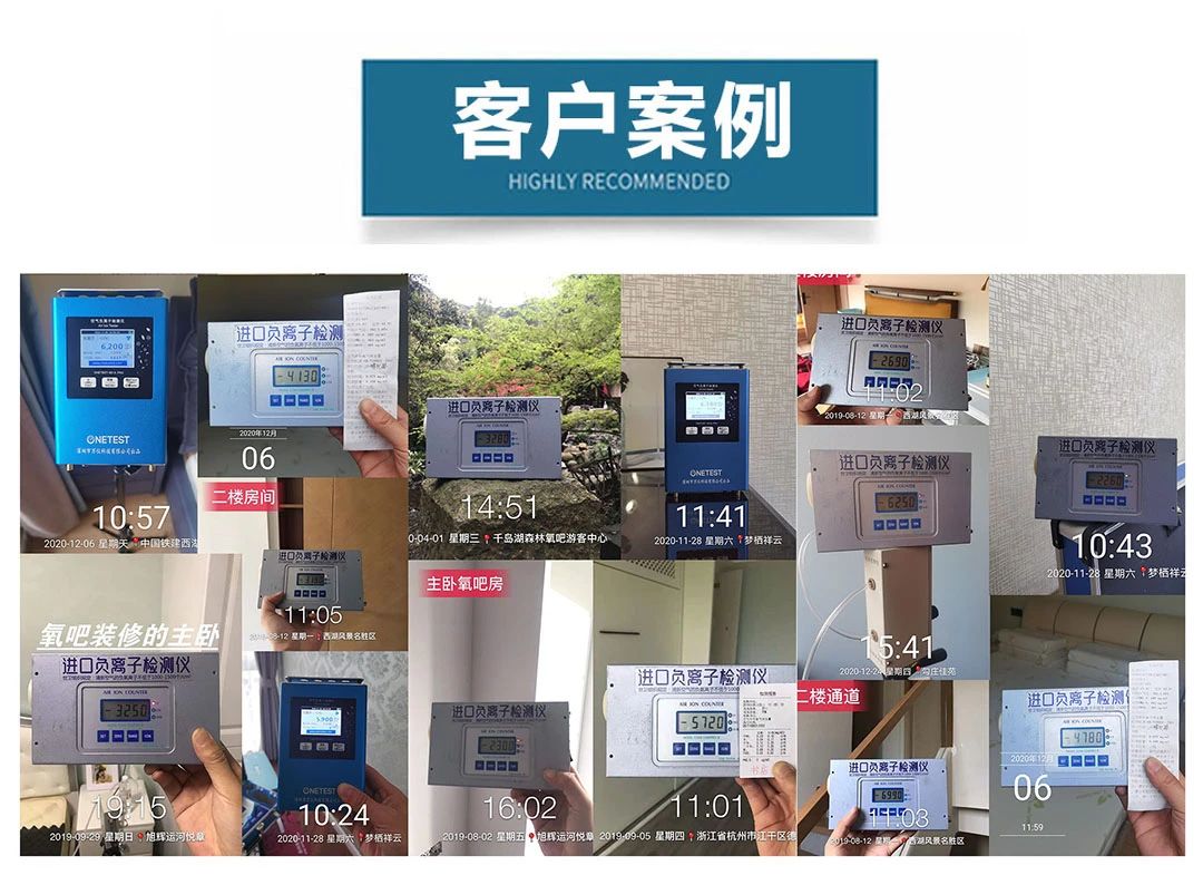 沒味道＝0甲醛？警惕誤區(qū)！冬季甲醛污染可能超平時三倍