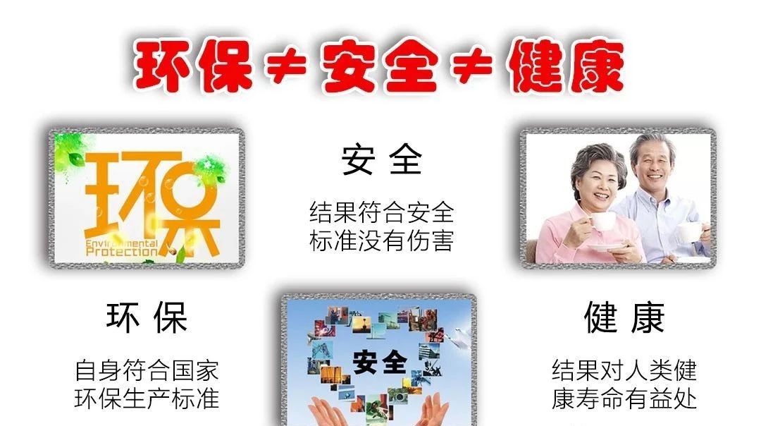 健康養(yǎng)生墻面｜讓家里的空氣，像雨后森林般清新！