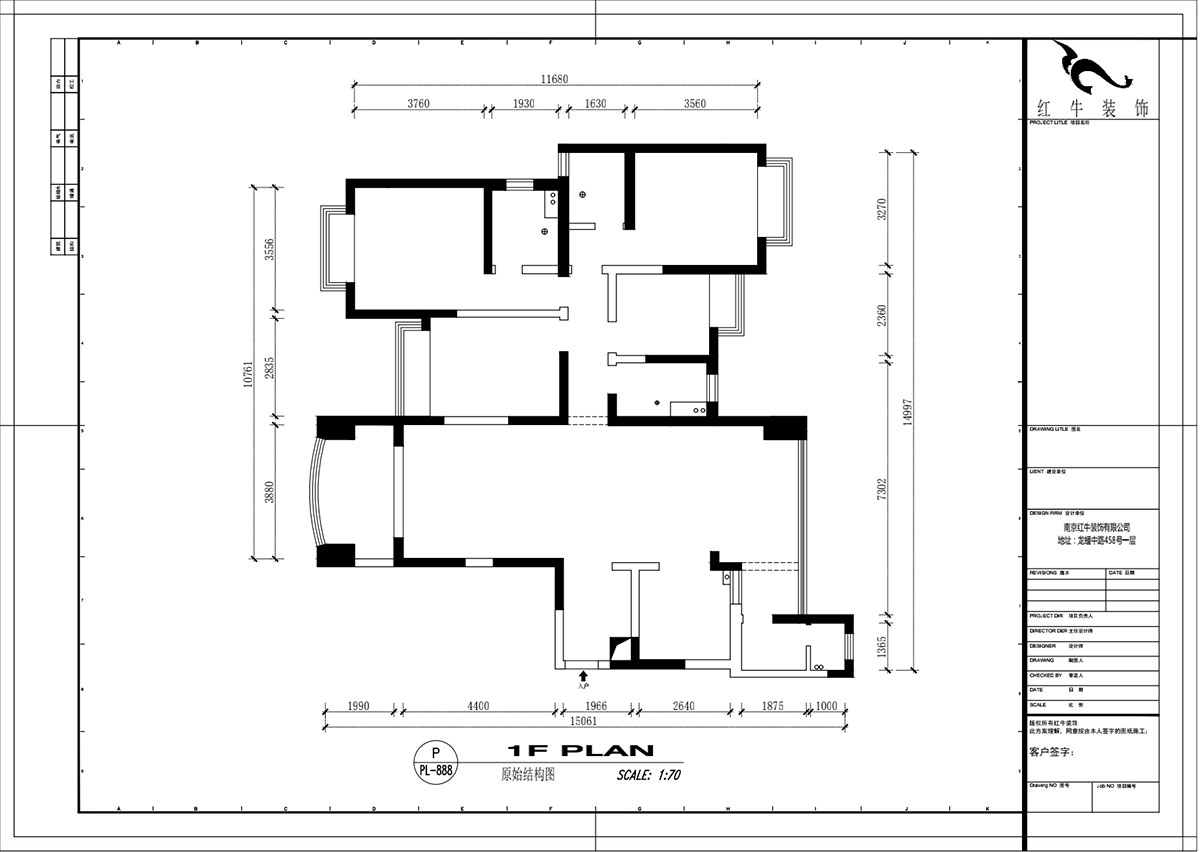 吳波｜雅居樂濱江國際2-2-1706-178㎡-現(xiàn)代風(fēng)格｜大戶型平層｜4室2廳2衛(wèi)｜新房裝修｜定制家￥206091｜全包20