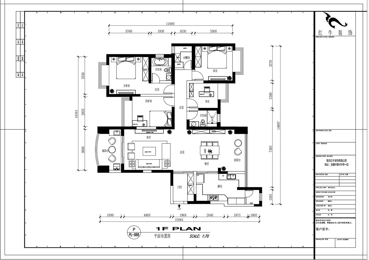 吳波｜雅居樂濱江國際2-2-1706-178㎡-現(xiàn)代風(fēng)格｜大戶型平層｜4室2廳2衛(wèi)｜新房裝修｜定制家￥206091｜全包20