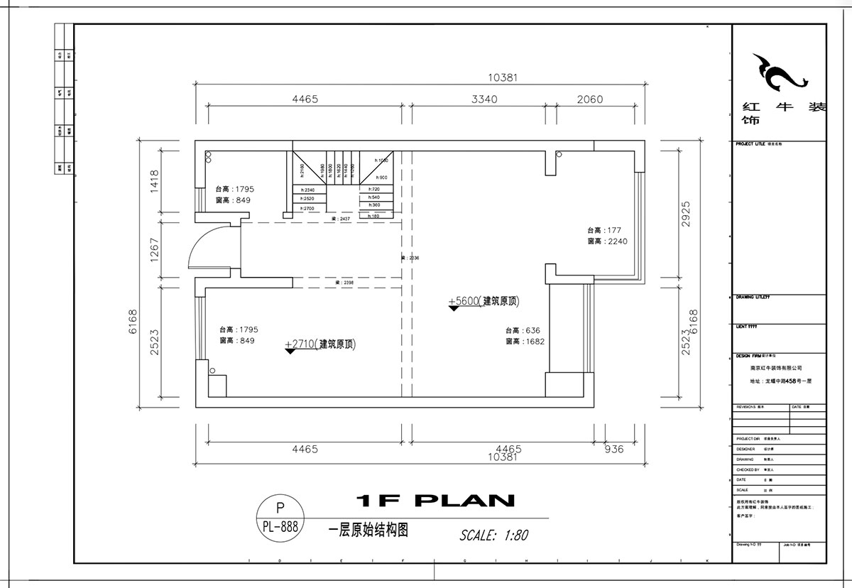 顧娟｜仙林首望城5-1102-120㎡-簡(jiǎn)美風(fēng)格｜3室2廳2衛(wèi)｜新房裝修｜定制家￥168000｜全包18萬｜00_01一樓原始結(jié)構(gòu)圖
