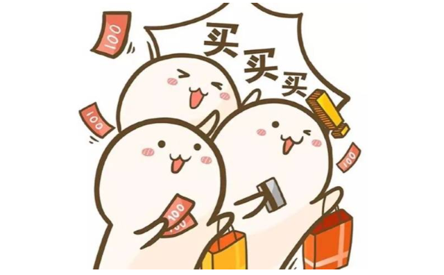 【618家裝風暴】健康養(yǎng)生墻面零差價！1元搶智能鎖！智能開關送！送！送！