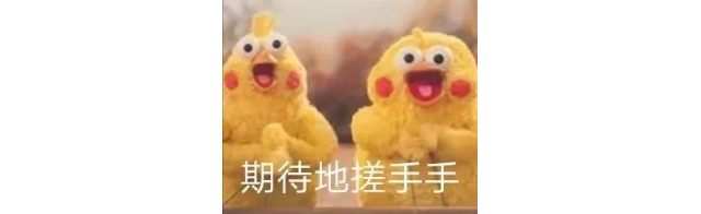 【618家裝風暴】健康養(yǎng)生墻面零差價！1元搶智能鎖！智能開關送！送！送！