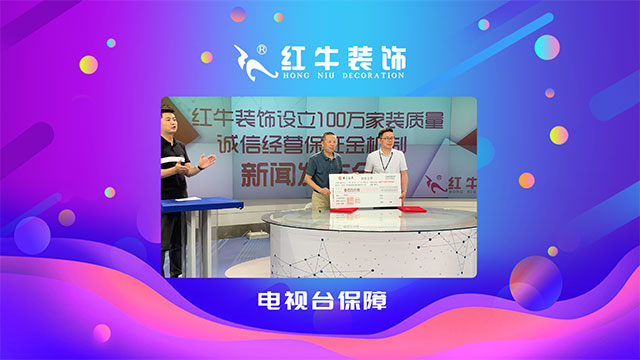 【618家裝風暴】健康養(yǎng)生墻面零差價！1元搶智能鎖！智能開關送！送！送！