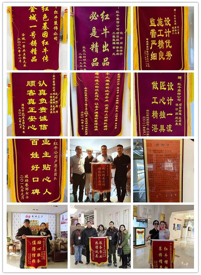 【618家裝風暴】健康養(yǎng)生墻面零差價！1元搶智能鎖！智能開關送！送！送！
