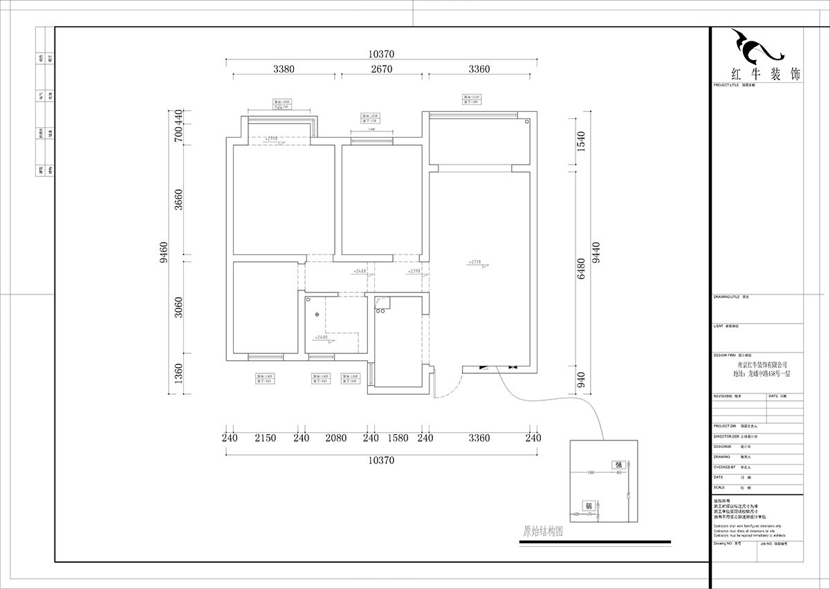 【實景案例】熊皓宇｜紫金上品苑2-1603-90㎡-現(xiàn)代風格｜3室2廳1衛(wèi)｜定制家￥145667｜全包13萬｜00_01原始結構圖