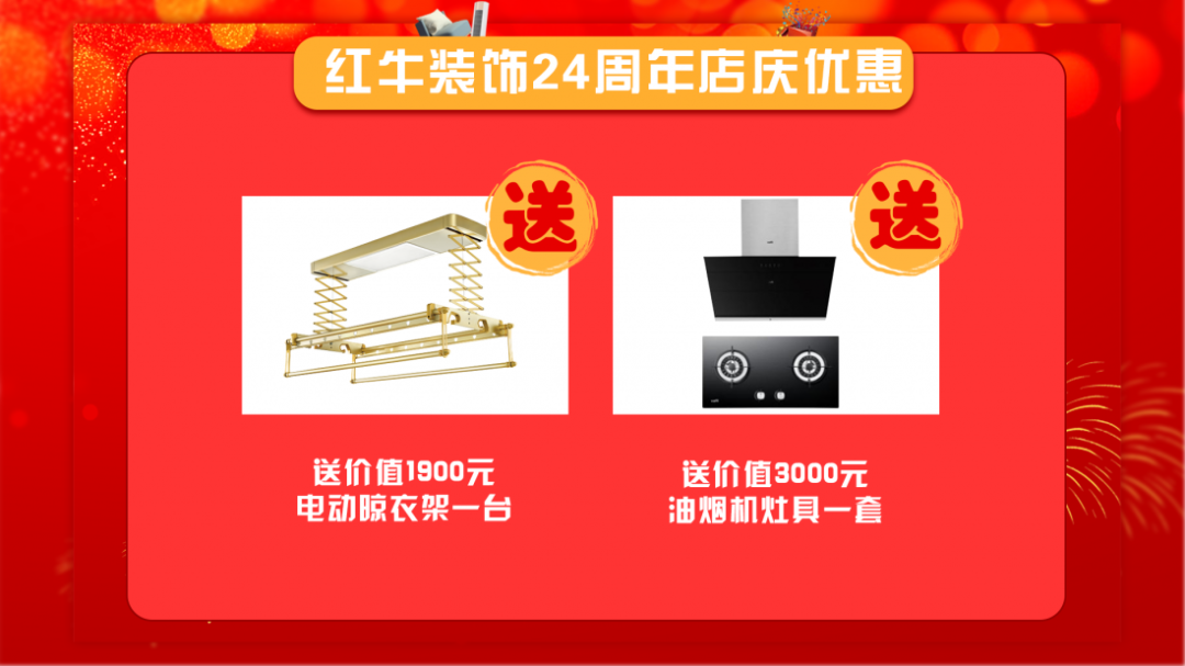 功能與形式的平衡，沉穩(wěn)又不失精致！