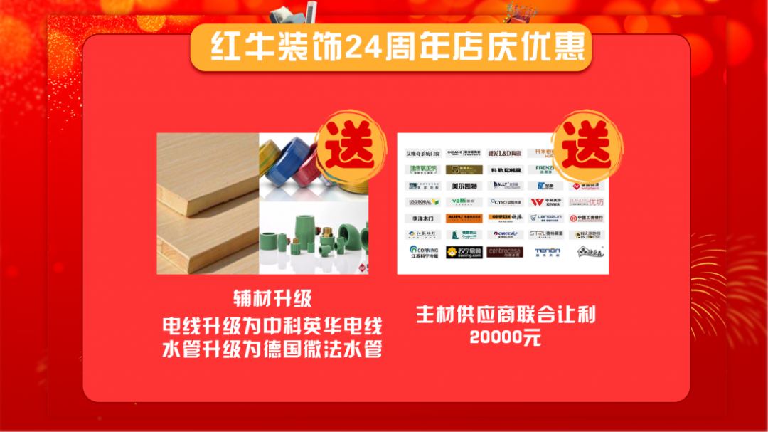 功能與形式的平衡，沉穩(wěn)又不失精致！