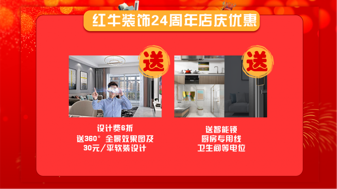 功能與形式的平衡，沉穩(wěn)又不失精致！