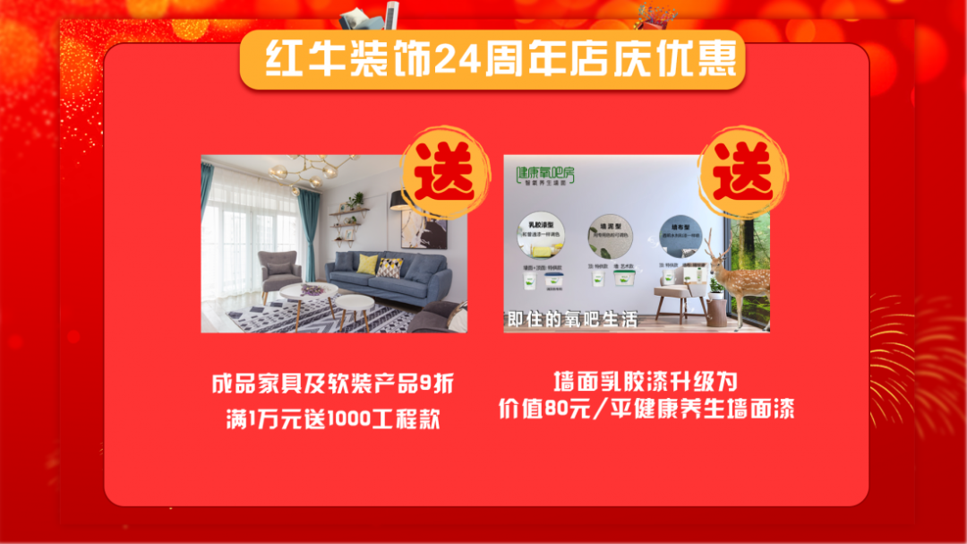 功能與形式的平衡，沉穩(wěn)又不失精致！